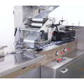 Biscuit Pillow-type Packing Machine